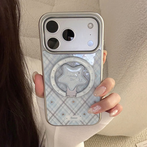 Funda para <span class=keywords><strong>iPhone</strong></span> Blue Star con Anillo Magnético, Diseño de Conejo, Antigolpes, Estética Femenina - Product Image 4