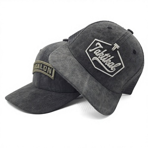 Casquette Trucker 6 Panneaux Richardson 112 Streetwear Urbain, Logo Brodé Personnalisé, Faible MOQ, Style Rétro Vintage, Snapback Tendance - Product Image 1