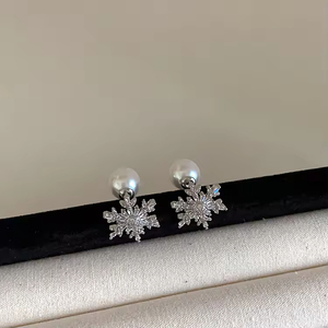 Pendientes de Perlas Artificiales con Diseño de Copo de Nieve, Elegantes y Económicos, para Mujer, Ideales como Regalo de Compromiso - Product Image 6