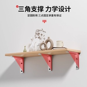 Leves Stainless Steel L-Shaped <b>Bracket</b> 61124 Wall Shelf Support Load-Bearing Shelf <b>Bracket</b> For Storage Rack - Product Image 5