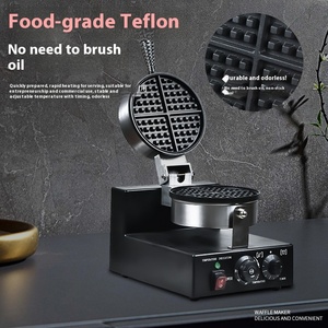 เครื่องทำวาฟเฟิลแบบสองหัวเครื่องทำวาฟเฟิลแบบตาข่ายอัตโนมัติ - Product Image 4