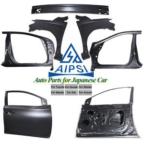 شراء سيارة AIPSI من مكان واحد لباب سيارة SKUs للسيارة اليابانية تويوتا نيسان هوندا مازدا - Product Image 1