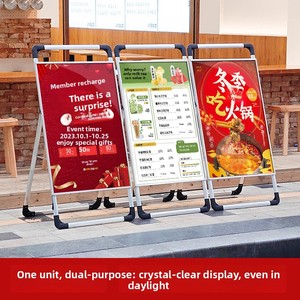 Présentoir de sol vertical pliable en alliage d'aluminium Lesheng pour affiches et panneaux KT – Idéal pour les annonces d'emploi - Product Image 2