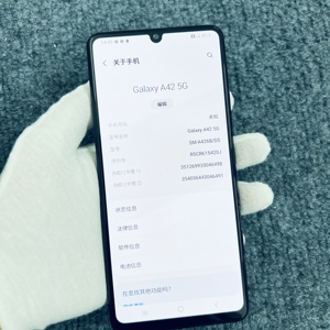 Teléfono Usado Samsung Galaxy A21s, Teléfonos Móviles Usados de 128 GB, Venta al por Mayor de Teléfonos Usados Originales - Product Image 1