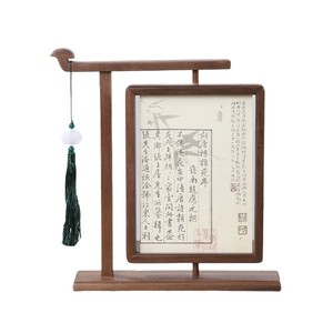 Solid Wood Double Side Photo <b>Frame</b> Rectangular Tabletop Handmade Chinese Style Calligraphy Display <b>Frame</b> - Product Image 4