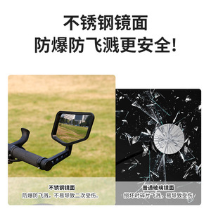 Antuke Espejo retrovisor para bicicleta, acero inoxidable, soporte plegable para manillar, par reflectante ajustable, 2011 - Product Image 3