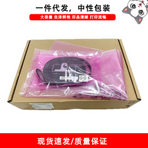 Courroie d'imprimante Cloaked Cat pour HP Latex 330 360 365 370 375 54 64 pouces en PVC - Product Image 5