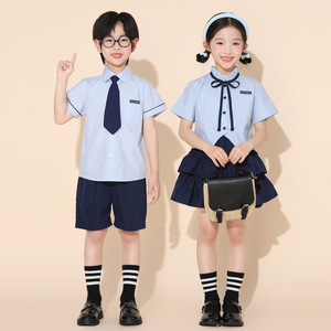 Disfraces y Accesorios Unisex para el Día del Niño, para Juegos Escolares, Animación, Graduación <span class=keywords><strong>de</strong></span> Jardín <span class=keywords><strong>de</strong></span> Infancia y <span class=keywords><strong>Coro</strong></span> - Product Image 4
