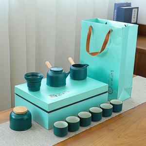 Nouveau produit : Ensemble de 10 pièces de théières en grès chinois, services de salon, ensembles de tasses à thé en porcelaine avec boîte à thé - Product Image 2