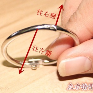 Metal Coil <b>Binder</b> <b>Ring</b> C Shape Snap In Loose Leaf Clips For Photo Albums And Bookbinding Metric Size YQSQ - Product Image 3