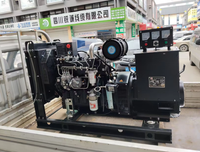 CXTX-KOFO 18kW 23kVA Offener Dieselgenerator mit Standford Leroy Somer Alternator und ATS Automatischem Fernstartsystem