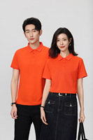 Polo brodé personnalisé pour homme en piqué de coton à manches courtes, couleur unie, uniforme d'entreprise, vente en gros OEM, séchage rapide
