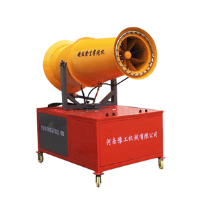 เครื่องพ่นหมอกไฟฟ้าขนาดเล็กสำหรับการปรับปรุงอพาร์ตเมนต์และการควบคุมฝุ่นในงานก่อสร้างภายในอาคาร - Product Image 2