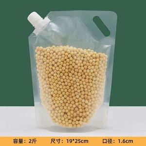 ถุงฟอยล์อะลูมิเนียมแบบมีพวยกา ขนาด 1-10 ลิตร แบบเติมได้ สีเงิน พร้อมฐานตั้ง พิมพ์กราเวียร์ ป้องกันความชื้น สำหรับน้ำผลไม้ ไวน์ แชมเปญ วอดก้า เบียร์ - Product Image 6