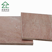 Harga Lembaran Kayu Lapis Produksi Berkualitas Tinggi E0/E1 3/4 4x8' 1.5 Inch Kayu Walnut Centring Larch Eucalyptus Maple