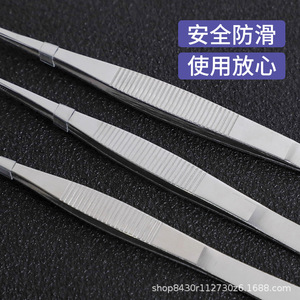คีมจับสแตนเลส Mu Zixing ขนาด 12.5-20 ซม. แบบตรงและโค้ง พร้อมฟันจับละเอียดสำหรับงานห้องปฏิบัติการ - Product Image 3