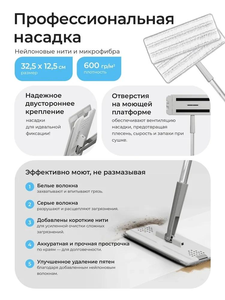 ที่คลุมฟองน้ำหมุนได้สองด้านคงที่360องศาไม้ถูพื้นแบบแบนพร้อมไม้ถูพื้นแบบซักเองและแบบบีบ - Product Image 5