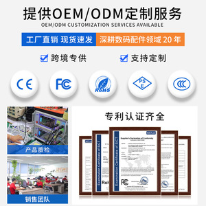เครื่องชาร์จอเนกประสงค์ 72W GaN สถานีชาร์จเร็วแบบไร้สาย USB สีขาว - Product Image 5