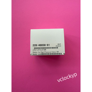 1 ชิ้น วาล์วแรงดันสูง Shimadzu 228-48858-91 รุ่นใหม่ - Product Image 2