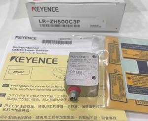 เซ็นเซอร์เลเซอร์แท้รุ่น LR-ZH500C3P พร้อมสายเคเบิล - Product Image 4