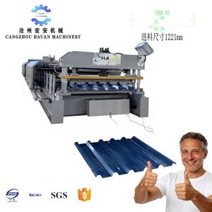 Hauan Steel Roof Panel Making Machine with Roller Easy Operation 1220mm Feeding Width 380V 3-Phase - Product Image 1