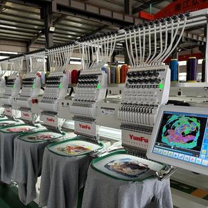 Nouvelle Machine à Broder Informatisée Automatique à 6 Têtes et 12/15 Aiguilles pour Usage Domestique, Idéale pour l'Impression de Monogrammes sur Vêtements – Vente en Gros - Product Image 1