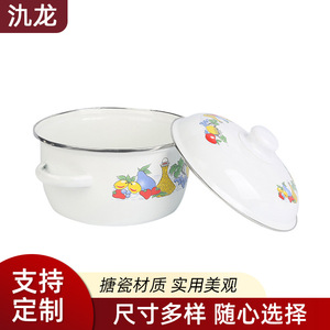 Enamel <b>Soup</b> <b>Pot</b> 1.1L-2L With Lid Heat Resistant For Cooking Chicken <b>Soup</b> And Medicine Decoction - Product Image 2