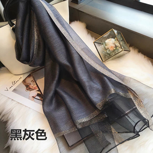 Di lusso delle donne di marca di estate della sciarpa di sciarpe di seta scialli della signora avvolge morbido pashmina femminile Echarpe Designer beach stole bandana - Product Image 5