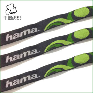 Tùy chỉnh Jacquard ban nhạc đàn hồi các nhà sản xuất cung cấp mềm đầu đèn vải Nylon tùy chỉnh - Product Image 4