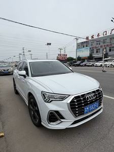 <span class=keywords><strong>Audi</strong></span> <span class=keywords><strong>Q3</strong></span> 35 TFSI S Line SUV d'occasion <span class=keywords><strong>2022</strong></span>, conduite <span class=keywords><strong>à</strong></span> gauche, moteur essence 1.4T - Product Image 3