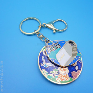 <b>Custom</b> Metal Enamel Rotating <b>Keychain</b> Gold Durable Business Gift Promotional Keychains - Product Image 2