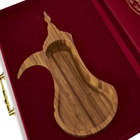 Boîtes personnalisées en cuir PU de qualité supérieure, étui à fermeture, emballage cadeau, cosmétiques OUD, boîte cadeau en cuir arabe