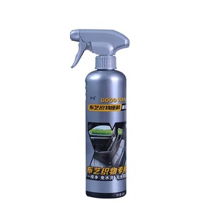 Xiandao Car Fabric Cleaner 500ml Wash-Free For Seats Headliner Interior - Product Image 5