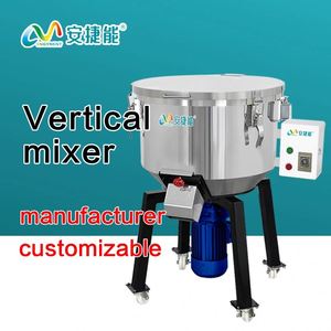 Mezclador Vertical <span class=keywords><strong>Teka</strong></span>, Mezcladora de Eje Vertical, Mezcladora de Plástico para Secadora, Mezcladora Vertical de Material Plástico - Product Image 3