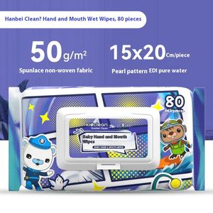 Lingettes humides jetables spéciales écologiques pour la maison pour les nouveau-nés Soins de la bouche des mains des bébés Lingettes nettoyantes humides à usage quotidien - Product Image 5