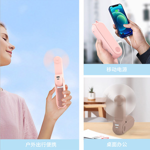 Mini Ventilador Portátil Recargable USB de 4800mAh con Luz, para Uso de Mano y de Escritorio - Product Image 5