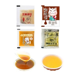Automatic Chili and Ketchup Peanut Butter Jam Jar Sauce Honey Filling Machine Paste Cream Liquid Oil Packaging Machines - Product Image 2