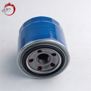 26300-35505 2630035505 - Filtro de aceite, número OE del filtro de aceite para DODGE, GALLOPER, GENESIS, H-YUNDAI 26300 35505 para hyun-dai ki-a - Product Image 4