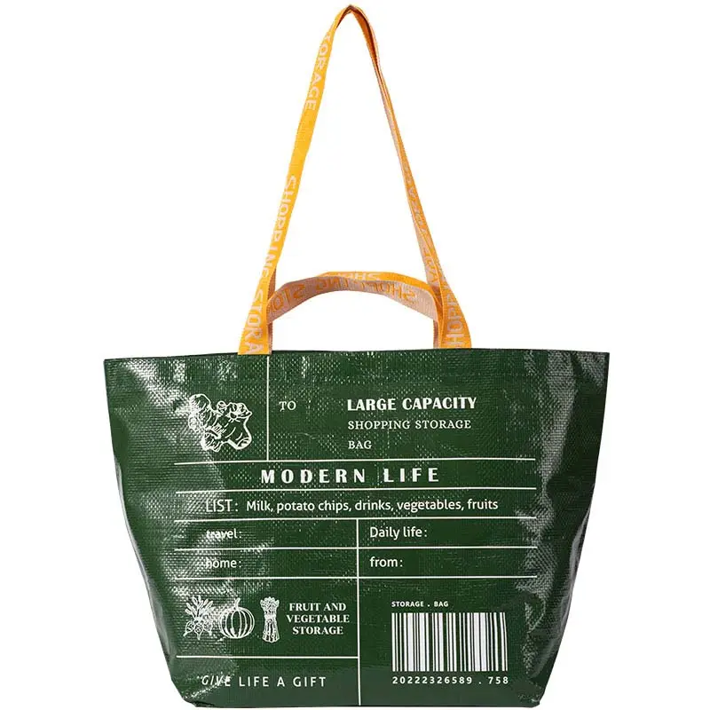 販促用カスタム印刷バーコードポリプロピレントートバッグ再利用可能なPP織りショッピングバッグ