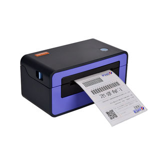 Imprimante d'étiquettes QR sans encre pour ordinateur de bureau N51, USB/Imprimante thermique d'étiquettes d'expédition 4x6 pouces en stock Yodel USPS - Product Image 1