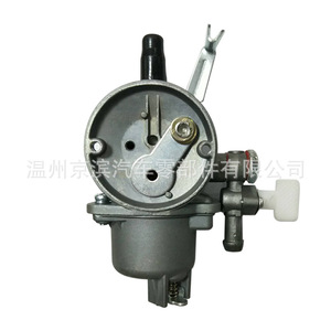 Carburador Cys 328 Pz10j para Desbrozadora y Cortacésped, Tipo Mecánico de Succión Plana con Émbolo - Product Image 1