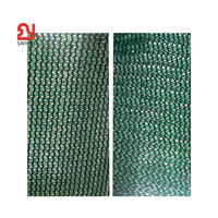 Malla de Sombra 100% HDPE OEM, Embalaje Personalizado, Buen Precio, Trampa de Acuicultura para Aplicaciones Agrícolas, Tasa de Sombra del 50%-90%