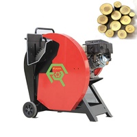 Scierie à bois à essence 15HP 700 lames TCT scie à bûches pour usage domestique forestier