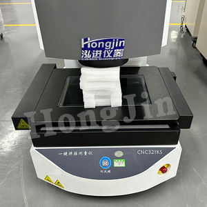 جهاز قياس الربط بزر واحد جهاز قياس فلاش دقيق كفاف صناعي جهاز فحص بصري - Product Image 4