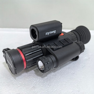 กล้องส่องกลางคืน Sytong HT-70 LRF 8x 2K กันน้ำ อุปกรณ์ล่าสัตว์ ฐานยึด 11 มม. แบบยุทธวิธี กำลังขยาย 5X-20X ให้ภาพคมชัด - Product Image 4