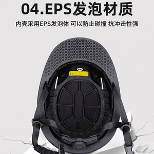 Casco de equitación de color sólido, protector, para adultos, unisex, para las cuatro estaciones, competición y entrenamiento. - Product Image 5