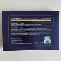 Masque lifting raffermissant la peau Lifting rapide masque magique efficace soulever et serrer le Kit de combinaison d'essence de protéase
