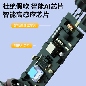 Portable Breathalyzer MR991 Semiconductor Sensor Fast Response Alcohol Detector For Drivers And Hazardous Operation Personnel - Product Image 4