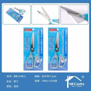 Waiso Student Safety Scissors 18Cm Straight Blade Plastic Handle For Children Office Use - Product Image 3