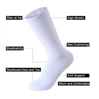 Chaussettes vierges de sport d'équipage de polyester d'impression de broderie en gros pour la sublimation